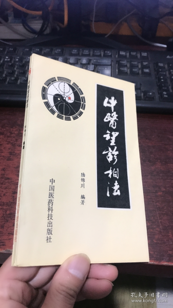 最新追書(shū)大神，探索無(wú)盡書(shū)海的領(lǐng)航者