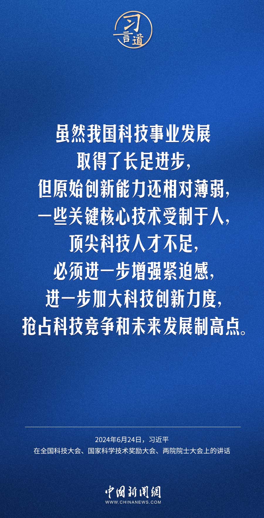 最新九怕一，探究現(xiàn)代社會(huì)的心理現(xiàn)象與應(yīng)對(duì)之道