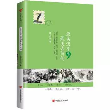 臧棣最新詩歌，探索現(xiàn)代詩歌的新境界