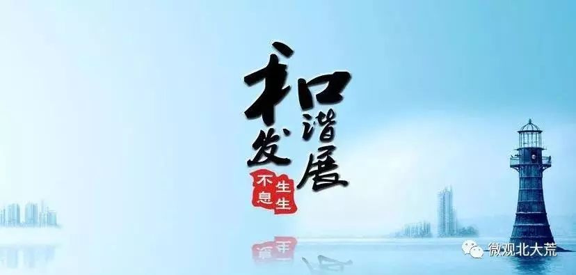 最新禁釣令，挑戰(zhàn)與機(jī)遇并存