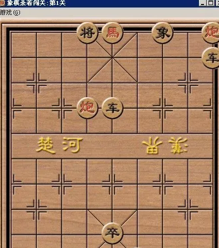 最新象棋比賽，策略與激情的較量