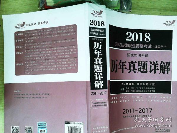 疤克最新批號，深度解析與實際應(yīng)用指南