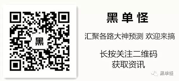 關(guān)于今天澳門一肖一碼10O準(zhǔn)管家娶嗎的探討——警惕背后的違法犯罪風(fēng)險