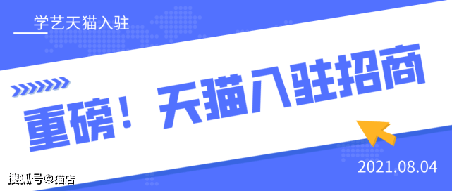 新奧精準免費資料提供，開啟知識共享的新篇章