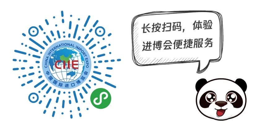 迎接未來，共享知識——2024正版資料免費大全掛牌時代來臨