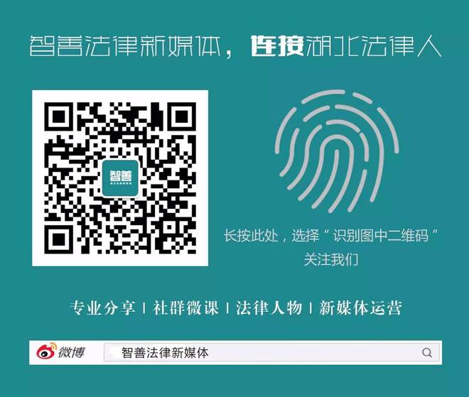 一肖一碼一特一中，揭示背后的違法犯罪問題