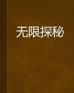 探索600圖庫大全，免費資料的無限可能