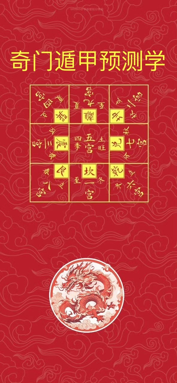 揭秘管家婆必開一肖，一場數(shù)字與命運(yùn)的神秘游戲