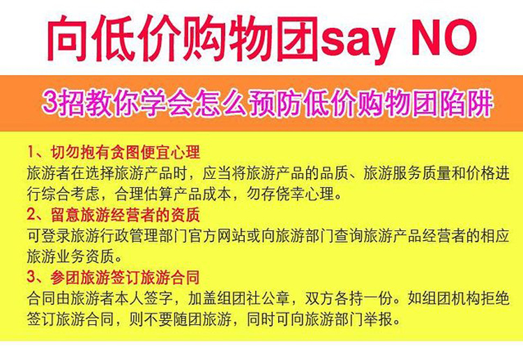 關(guān)于新澳好彩天天免費(fèi)資料的探討，一個(gè)關(guān)于違法犯罪問(wèn)題的探討