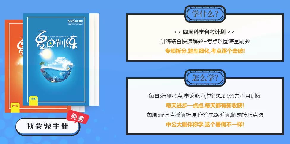 新澳今天最新免費(fèi)資料解析與獲取指南