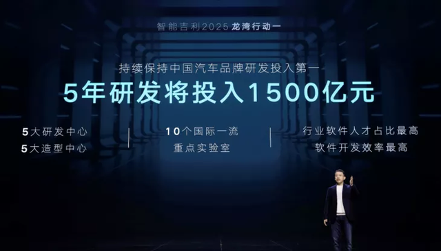 迎接未來(lái)，共享知識(shí)盛宴——2024正版資料免費(fèi)大全視頻時(shí)代來(lái)臨