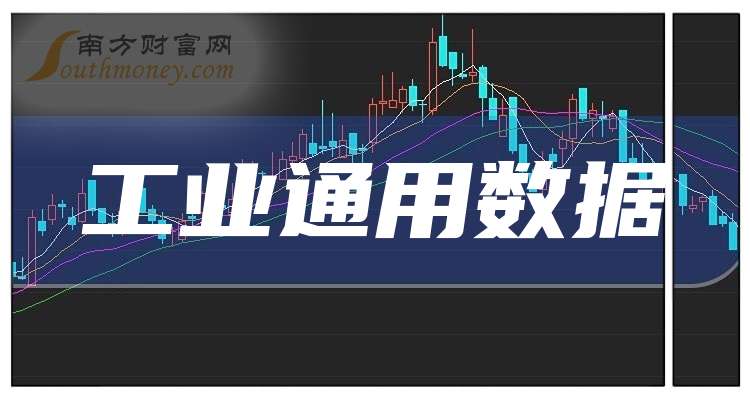 科興公司2024年賠償標(biāo)準(zhǔn)詳解