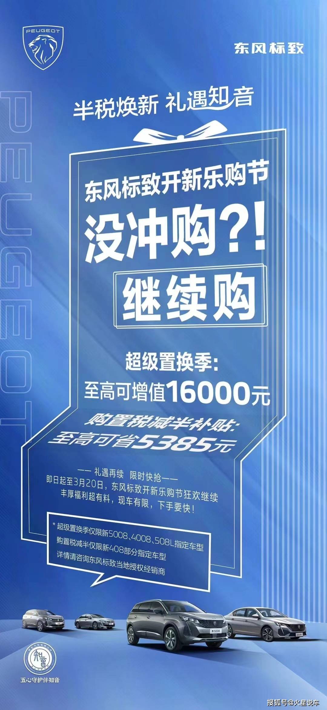 揭秘2024新澳精準(zhǔn)免費資料，探索真實有效的資源世界