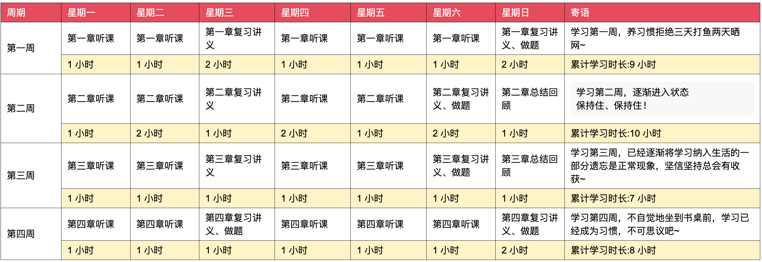 二四六香港資料期期準(zhǔn)千附三險(xiǎn)阻，深度解析與應(yīng)對(duì)策略