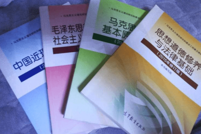 澳門三肖三碼精準100%黃大仙——揭示一個違法犯罪問題