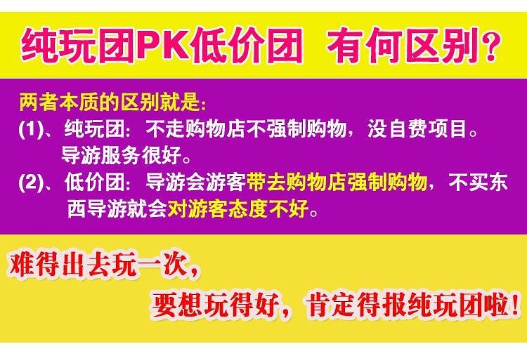 新澳天天開獎(jiǎng)免費(fèi)資料大全最新——警惕背后的違法犯罪風(fēng)險(xiǎn)