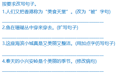 關(guān)于新澳天天開獎(jiǎng)資料大全與詞語(yǔ)釋義解釋落實(shí)的探討——警惕違法犯罪風(fēng)險(xiǎn)