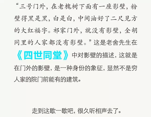 今晚澳門開什么生肖，詞語釋義與預(yù)測(cè)的熱議背后的文化現(xiàn)象