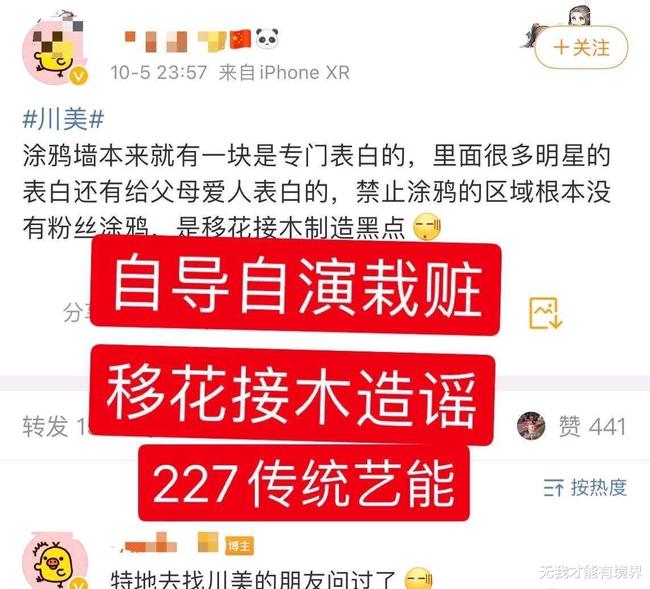 澳門三肖三碼精準(zhǔn)100%黃大仙——詞語背后的犯罪真相與警示