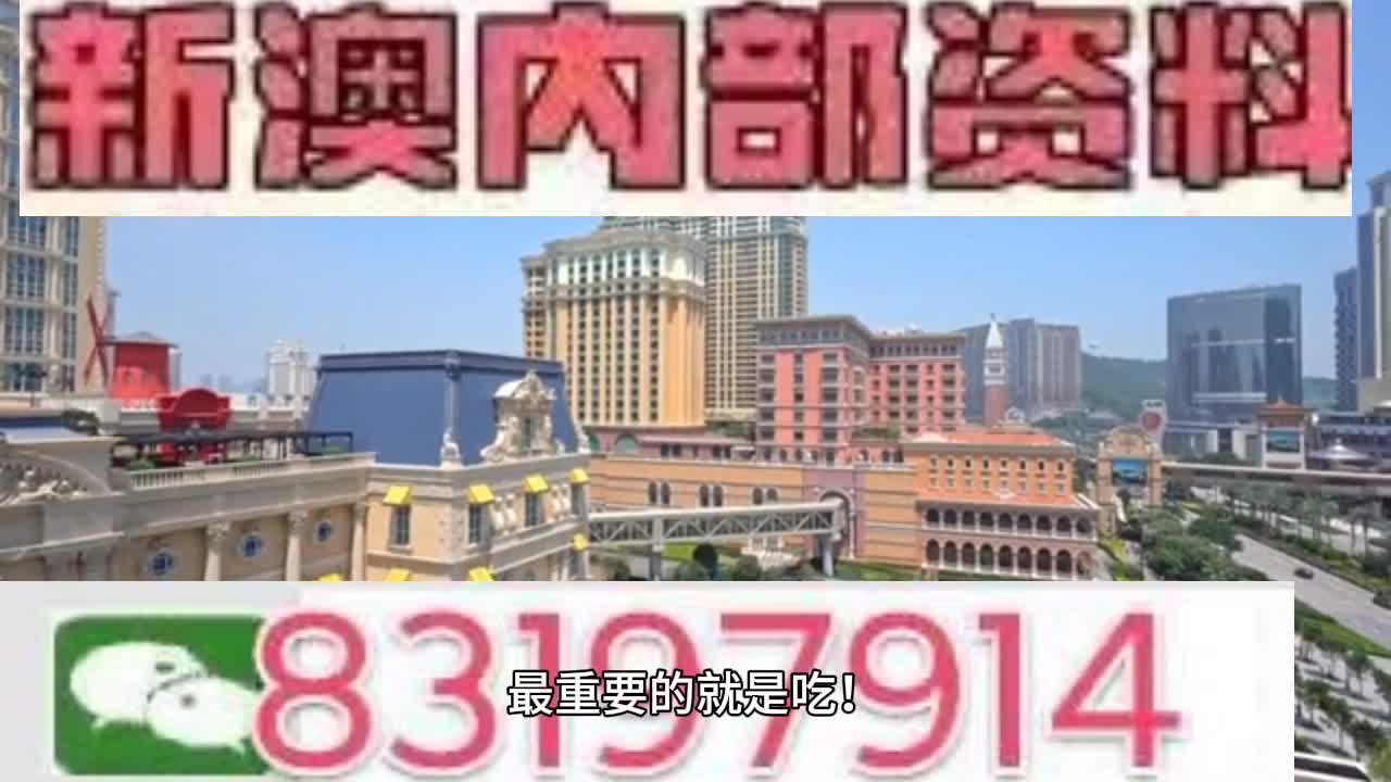 關(guān)于新澳門鞋一肖一碼9995的探討與詞語釋義解釋落實的思考