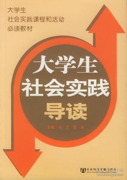 關(guān)于2024年正版資料免費(fèi)大全掛牌與詞語(yǔ)釋義落實(shí)的深度探討