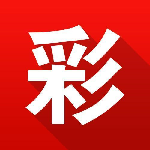 新澳門特免費(fèi)資料大全火鳳凰——深度解析與詞語(yǔ)釋義