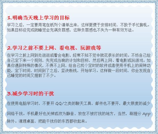 澳門最準(zhǔn)平特一肖100%免費(fèi)——詞語背后的真相與警示