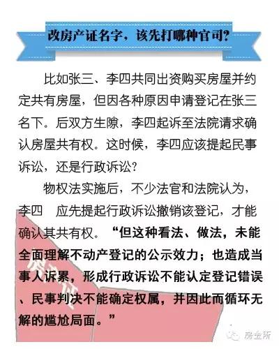 澳門4949開獎現(xiàn)場直播與詞語釋義解釋落實——揭示背后的風(fēng)險與挑戰(zhàn)