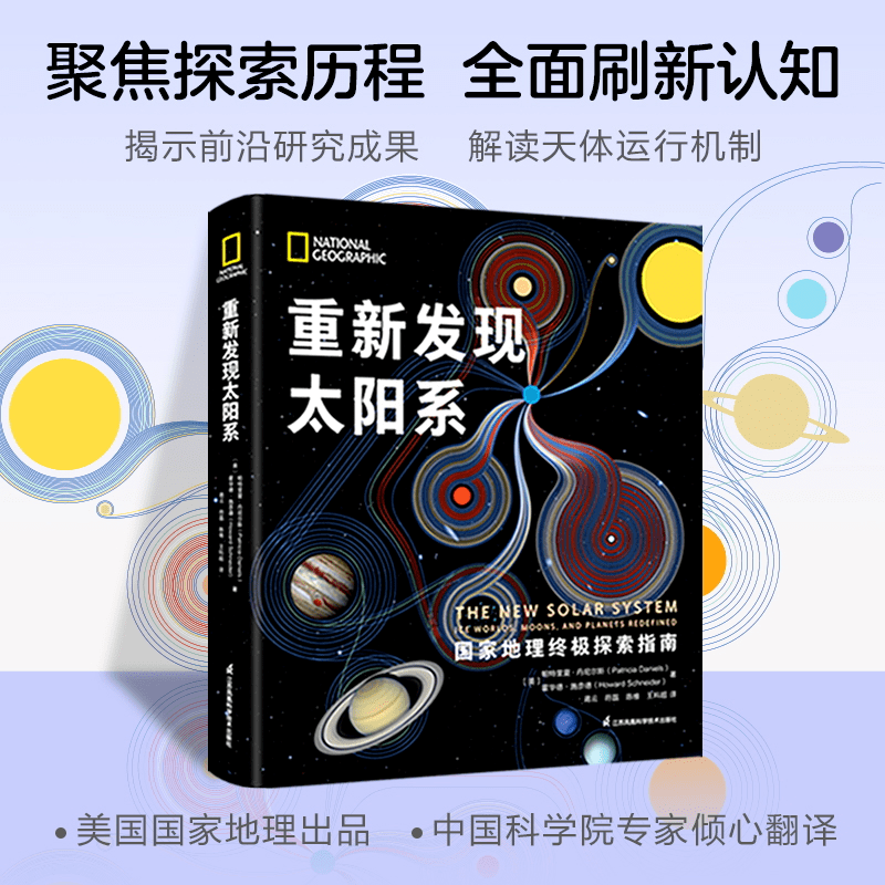 澳門(mén)資料大全正版免費(fèi)資料，全面解讀與深入探索