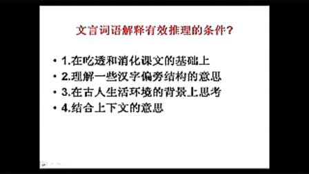 關(guān)于新奧梅特免費(fèi)資料大全及其相關(guān)詞匯釋義與落實(shí)的研究