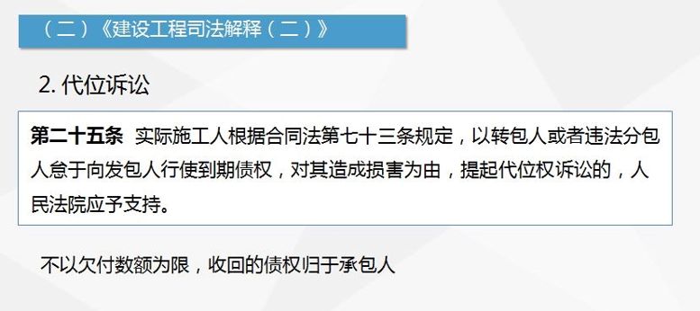 新澳門資料免費(fèi)大全的特點(diǎn)和優(yōu)勢，深入解讀與詞語釋義解釋落實(shí)