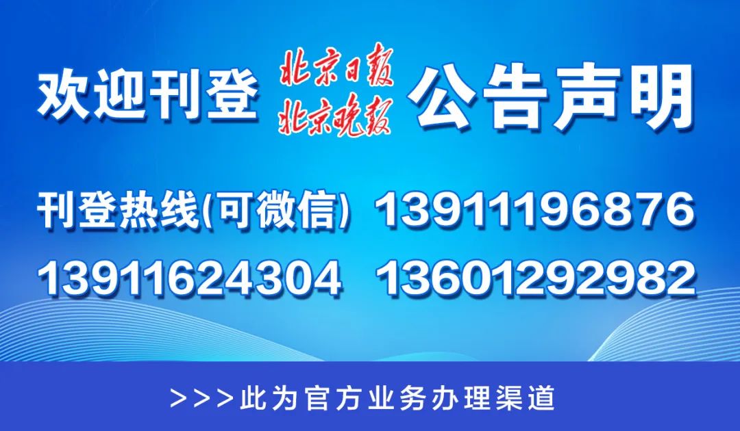 澳門一碼一肖一特一中管家婆，詞語(yǔ)釋義解釋落實(shí)