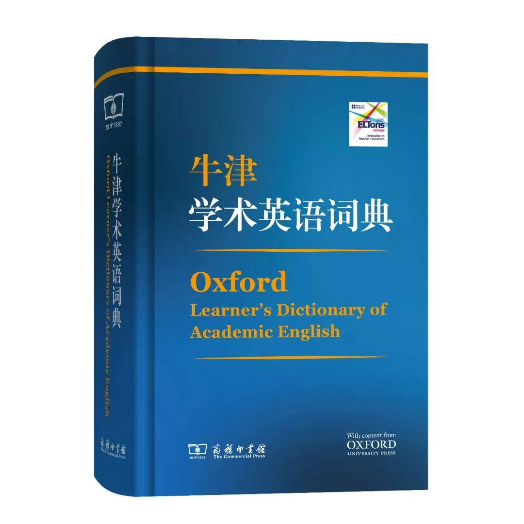 探索新澳正版資料大全，詞語釋義解釋落實(shí)的價(jià)值與意義