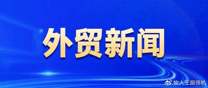 全球防疫最新形勢，挑戰(zhàn)與機(jī)遇并存