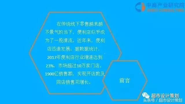 紙巾薅羊毛的最新趨勢(shì)，探索與洞察