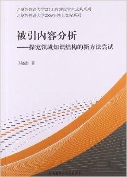 最新書(shū)籍如發(fā)，探索知識(shí)的新領(lǐng)域