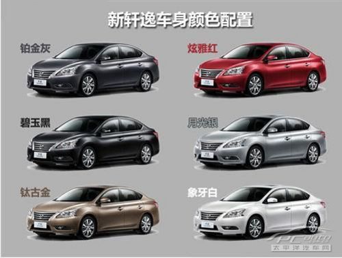 柯洛克最新報(bào)價(jià)，深度解析市場趨勢(shì)與購車指南