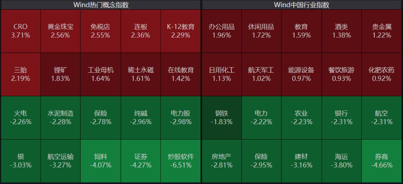 最新寧德病毒，深入了解與應對之策