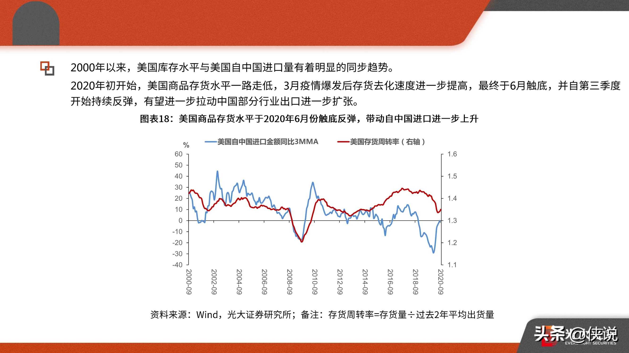 疫情地圖最新今天，全球疫情態(tài)勢與應(yīng)對策略